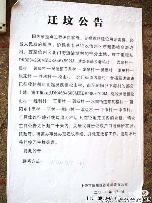 2011\11\11\144417953113128.jpg                                                                      